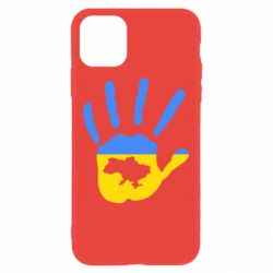 Apple iPhone 11 - FATLINE
