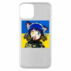 Apple iPhone 11 - FATLINE