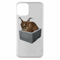 Apple iPhone 11 - FATLINE