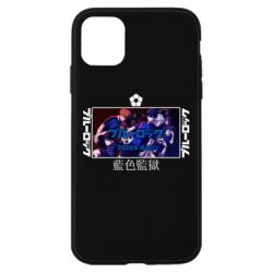 Apple iPhone 11 - FATLINE