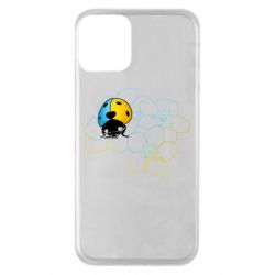 Apple iPhone 11 - FATLINE