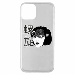 Apple iPhone 11 - FATLINE