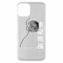 Apple iPhone 11 - FATLINE