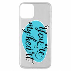 Apple iPhone 11 - FATLINE