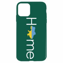 Apple iPhone 11 - FATLINE