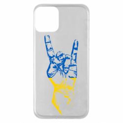 Apple iPhone 11 - FATLINE
