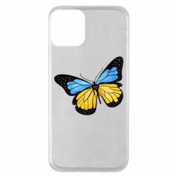 Apple iPhone 11 - FATLINE