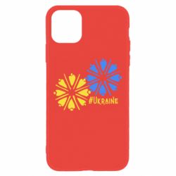 Apple iPhone 11 - FATLINE