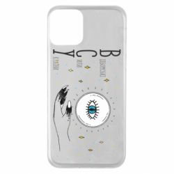 Apple iPhone 11 - FATLINE