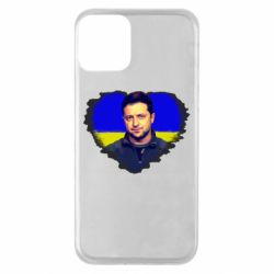 Apple iPhone 11 - FATLINE