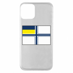 Apple iPhone 11 - FATLINE