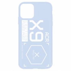 Apple iPhone 11 - FATLINE