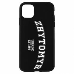 Apple iPhone 11 - FATLINE