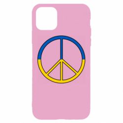 Apple iPhone 11 - FATLINE