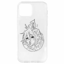 Apple iPhone 12 - FATLINE