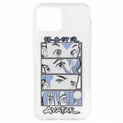 Apple iPhone 12 - FATLINE