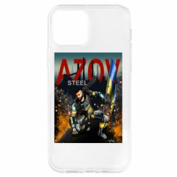 Apple iPhone 12 - FATLINE