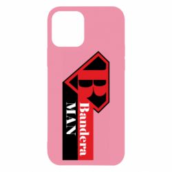 Apple iPhone 12 - FATLINE