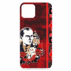 Чехол из раздела Бандера Степан Андреевич Батько наш Бандера Мяу! для Apple iPhone 12 - FATLINE Чехол из раздела Бандера Степан Андреевич Батько наш Бандера Мяу! для Apple iPhone 12