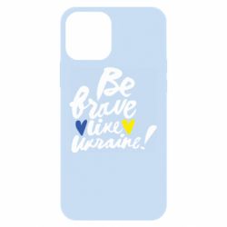 Apple iPhone 12 - FATLINE