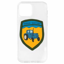 Apple iPhone 12 - FATLINE