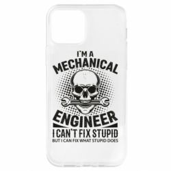 Apple iPhone 12 - FATLINE