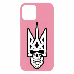 Apple iPhone 12 - FATLINE