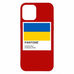 Apple iPhone 12 - FATLINE