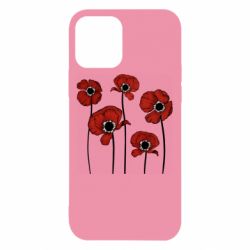 Apple iPhone 12 - FATLINE