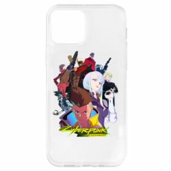 Apple iPhone 12 - FATLINE
