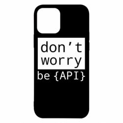 Apple iPhone 12 - FATLINE