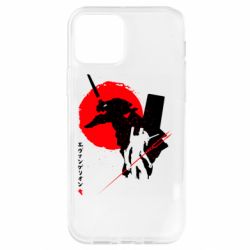 Apple iPhone 12 - FATLINE