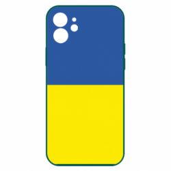 Apple iPhone 12 - FATLINE