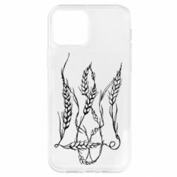 Apple iPhone 12 - FATLINE