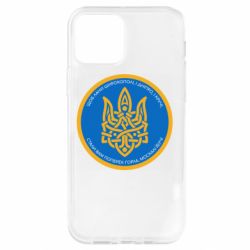 Чехол из раздела русский военный корабль Герб Украины Тризуб стилизованный для Apple iPhone 12