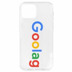 Apple iPhone 12 - FATLINE