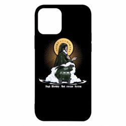 Apple iPhone 12 - FATLINE