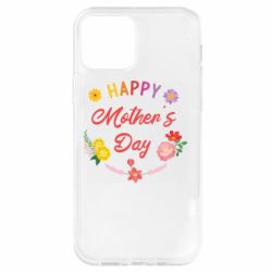 Apple iPhone 12 - FATLINE