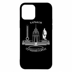 Apple iPhone 12 - FATLINE