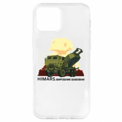 Apple iPhone 12 - FATLINE