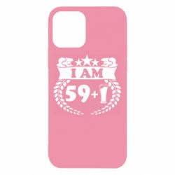Apple iPhone 12 - FATLINE