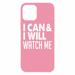 Apple iPhone 12 - FATLINE