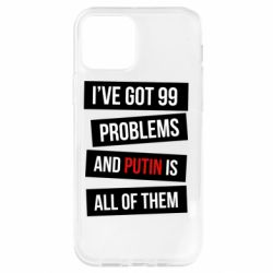 Apple iPhone 12 - FATLINE