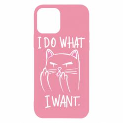 Apple iPhone 12 - FATLINE