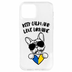 Apple iPhone 12 - FATLINE