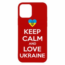 Чехол из раздела KEEP CALM Keep calm and love для Apple iPhone 12