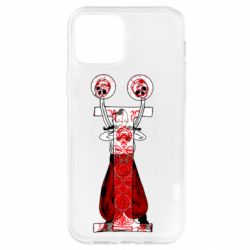 Apple iPhone 12 - FATLINE