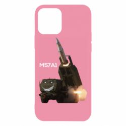 Apple iPhone 12 - FATLINE