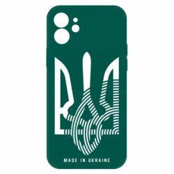 Apple iPhone 12 - FATLINE