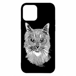 Apple iPhone 12 - FATLINE